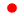 日本