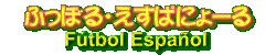 ӂڂEςɂ[