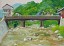河中橋