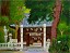日招八幡神社