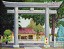 阿沼美神社