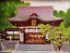 厳島神社