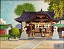井手神社
