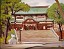 伊予豆比古命神社（椿さん）