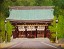 護国神社