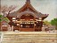 勝岡八幡神社