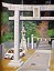 生石八幡神社