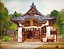 正八幡神社（福角町）
