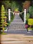 松山神社