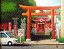 六角堂常楽寺（稲荷大明神）